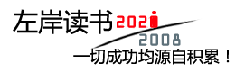 做三代试管的要求
